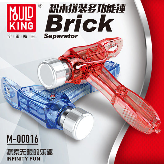 Mould King -16 Hammer Brick Separator M0016